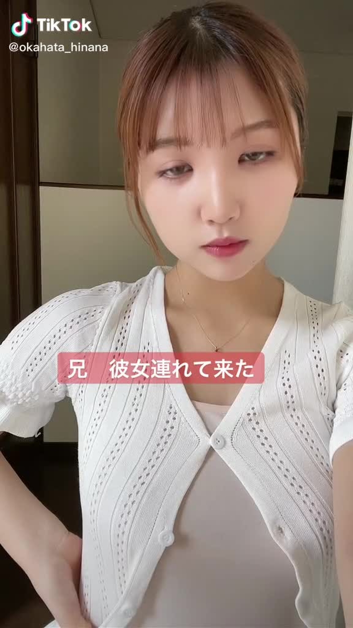怖いね😂普段こんな事言わないよ🤤#舞香ん家 #ここ舞香ん家だから #おすすめ乗りたい #あなたらしく #お家で過ごし隊 #楽しい毎日 #fyp #運営さん大好き #流行りに乗ってみた