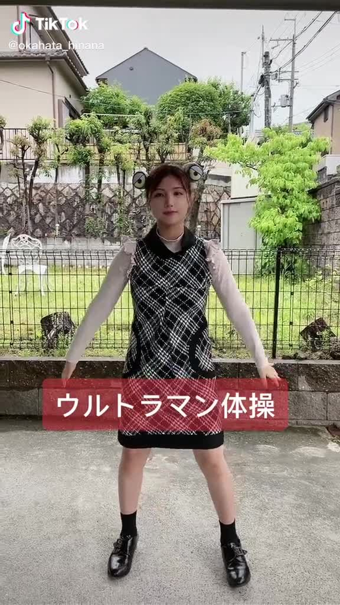 ウルトラマン体操😳#ウルトラマン#ウルトラマン体操 #おすすめ乗りたい #あなたらしく #お家で過ごし隊 #楽しい毎日 #fyp #体操#ウィットネス #セブンガー #運営さん大好き #いいねちょうだい