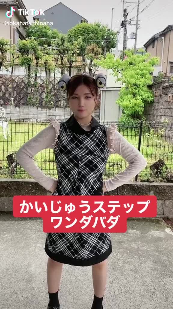 セブンガーでワンダバダ✨☺️踊ってみてね💞#セブンガー #ウルトラマン#かいじゅうステップワンダバダ #dance#踊ってみた #おすすめ乗りたい #運営さん大好き #ウルトラマンz #ultramen #お家で過ごし隊