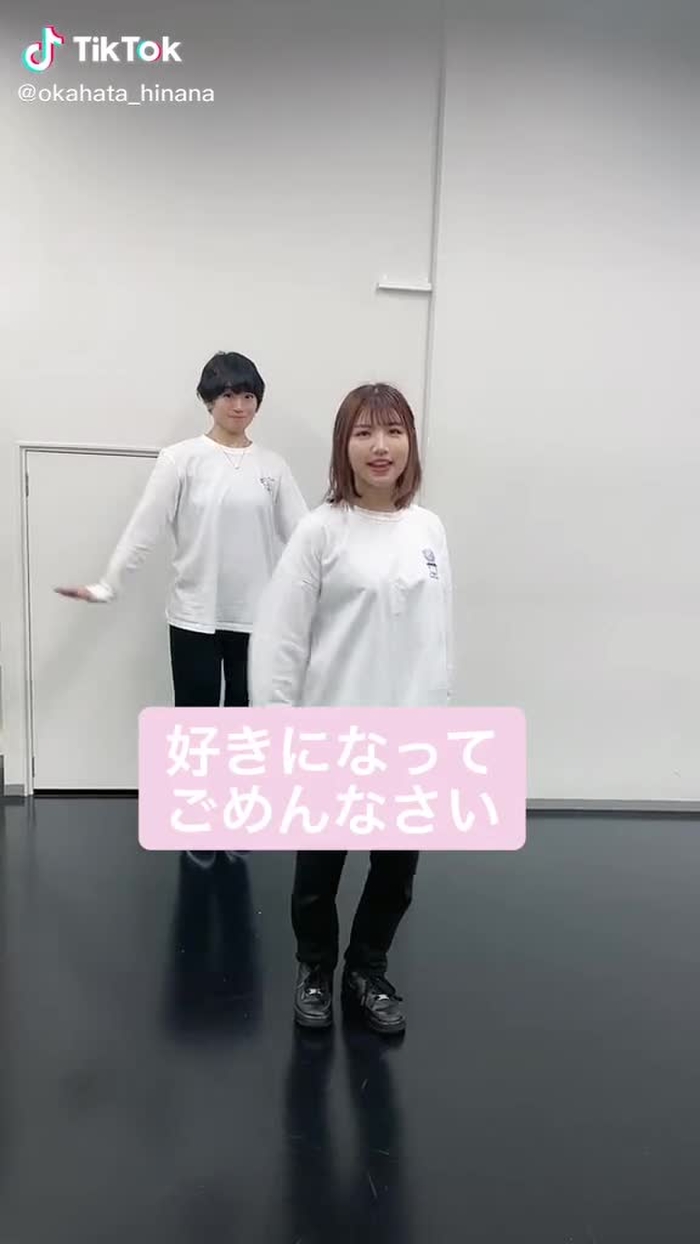好きになって？@xiguakihara 😳❤️#おすすめ載せて下さい #運営さん大好き #楽しい毎日 #バズりたい #おすすめ #春 #tiktokに春が来た #踊ってみた #吉本坂46 #好きになってごめんなさい