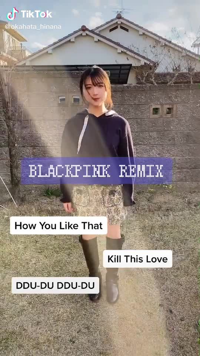 BLACKPINKREMIX☺️☺️#おうちで過ごし隊 #2021年初投稿 #成人式 #フレーズチャレンジ #ファミリー部門 #BLACKPINK #블랙핑크#BLACKPINKREMIX #howyoulikethat #killthislove #ddu_du_ddu_du