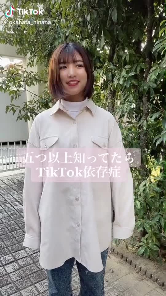 知ってたかな？？☺️#TikTokXmas #クリスマスなんて無ければ #アニメを作ってみた #クリぼっち #踊ってみた #dance#おすすめ#トレンド