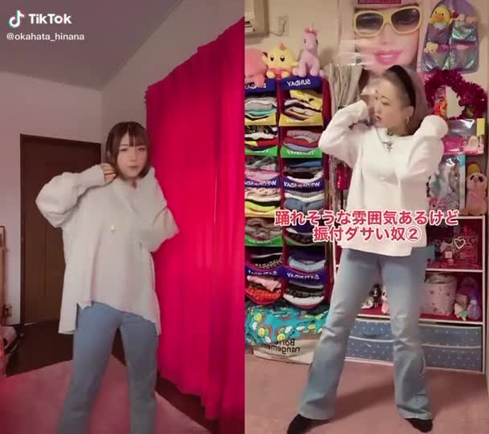 @akiyacloudy さんと一緒に#デュエット 好きすぎて一緒にやっちゃいました🥰#踊れそうな雰囲気あるけど #振付ダサいやつ #踊れそうな #ダンス#dance