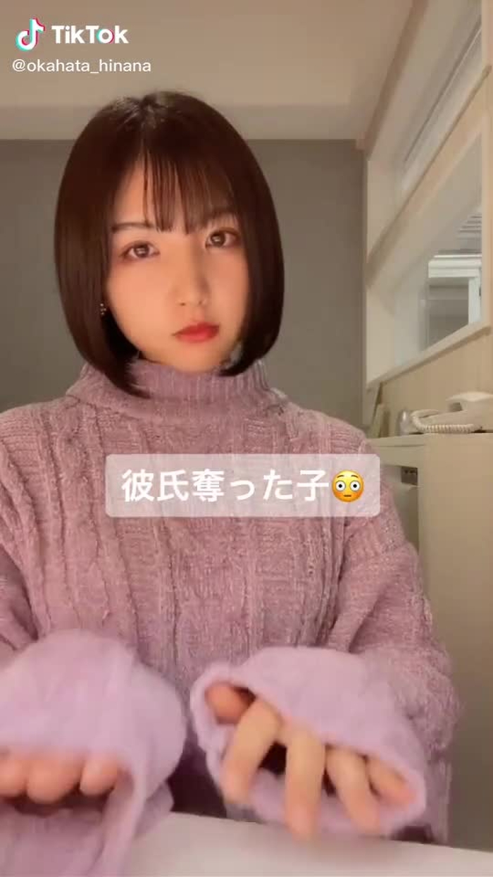 人の彼氏奪うとか現実にあるの？？😂😂#時を進めよう #おすすめ #おすすめ乗りたい #2020振り返り