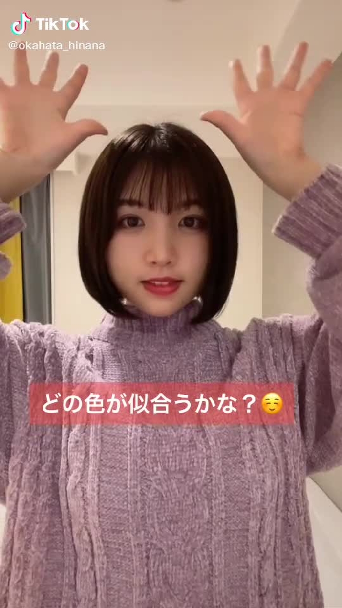 #髪色チェンジ  緑はダメだね笑#時を進めよう #秋冬コーデ #おすすめ #トレンド #おすすめ乗りたい