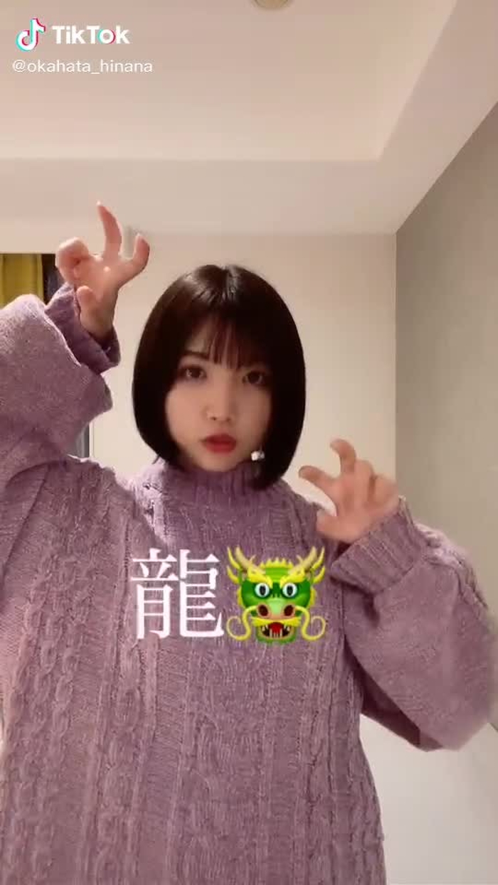 龍🐲　やってみたかった💭😳#龍 #tiktokグルメマップ #スライドイリュージョン #時を進めよう #秋冬コーデ #おすすめ #トレンド #カマキリ #ちゅう#指臭ピース#Ｚピース#がん