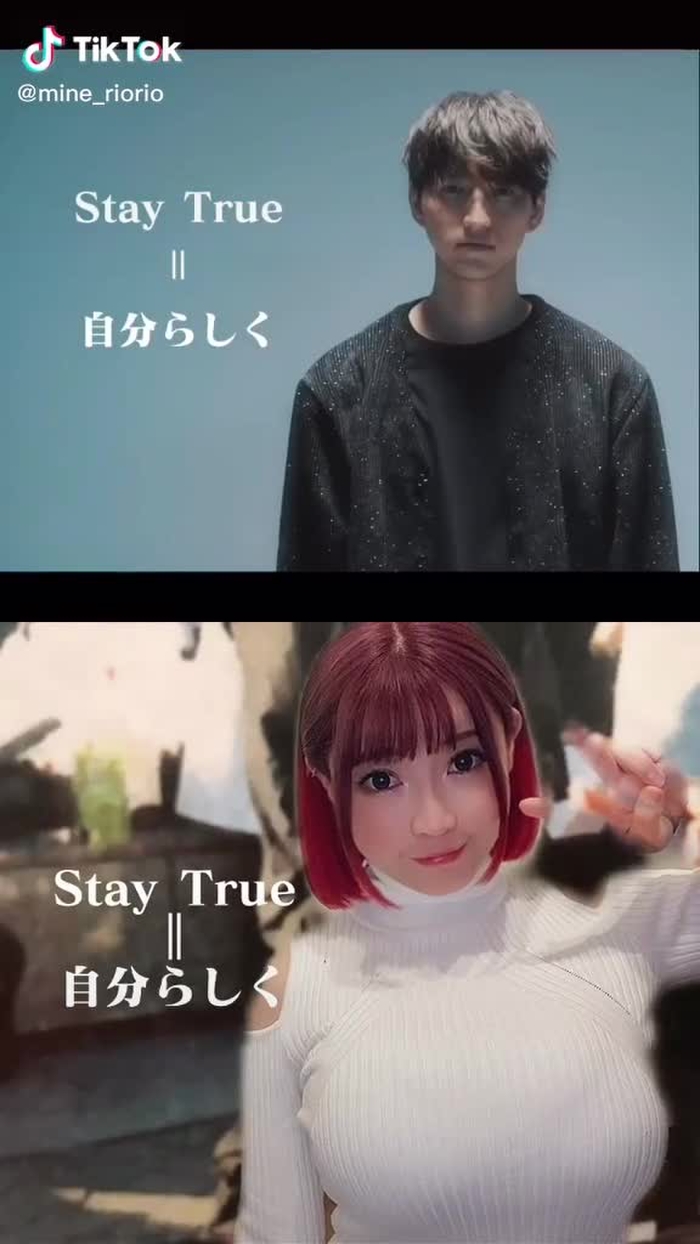 @junnosuke1129 と一緒に#デュエット  自分らしく❤ #staytrue #じゅんののプチ告白会 #おすすめ #tiktok大喜利