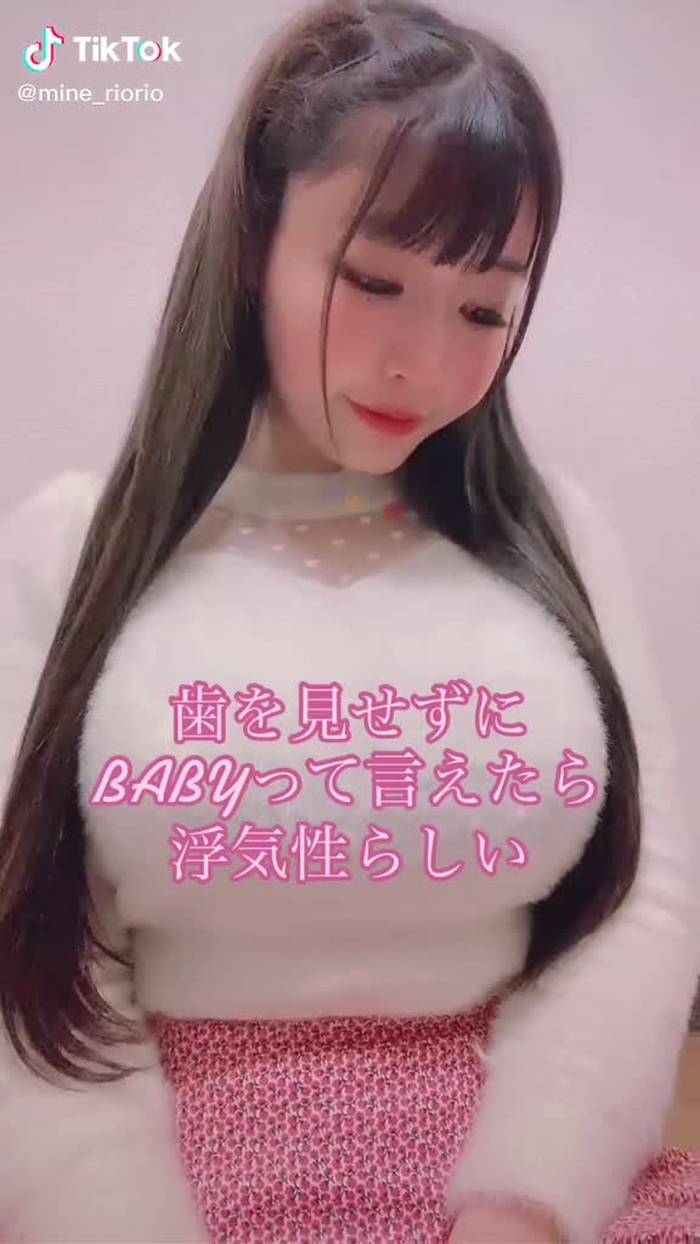 BABY💋 #歯を見せずに言えるかチャレンジ #おうちで過ごし隊 #グラビアアイドル #おすすめのりたい