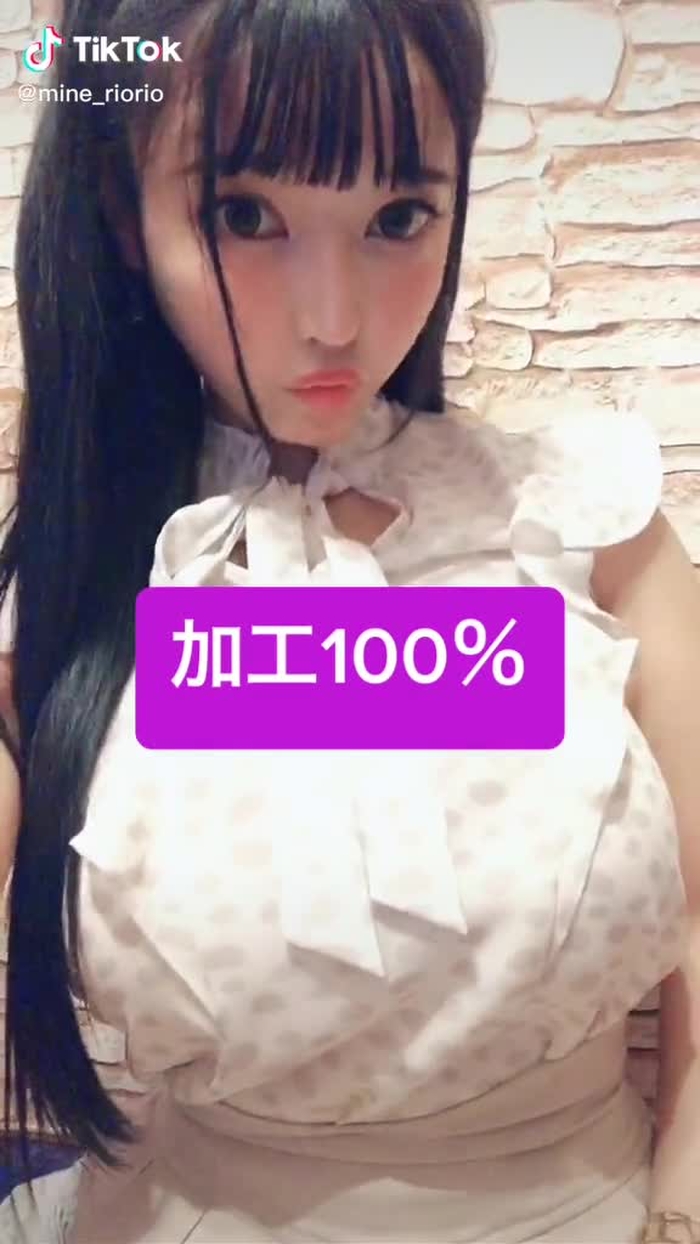 加工100%目ェデカすぎ😂🤣😂 #加工100パーセント #ハーフツイン #グラビアアイドル #おすすめのりたい