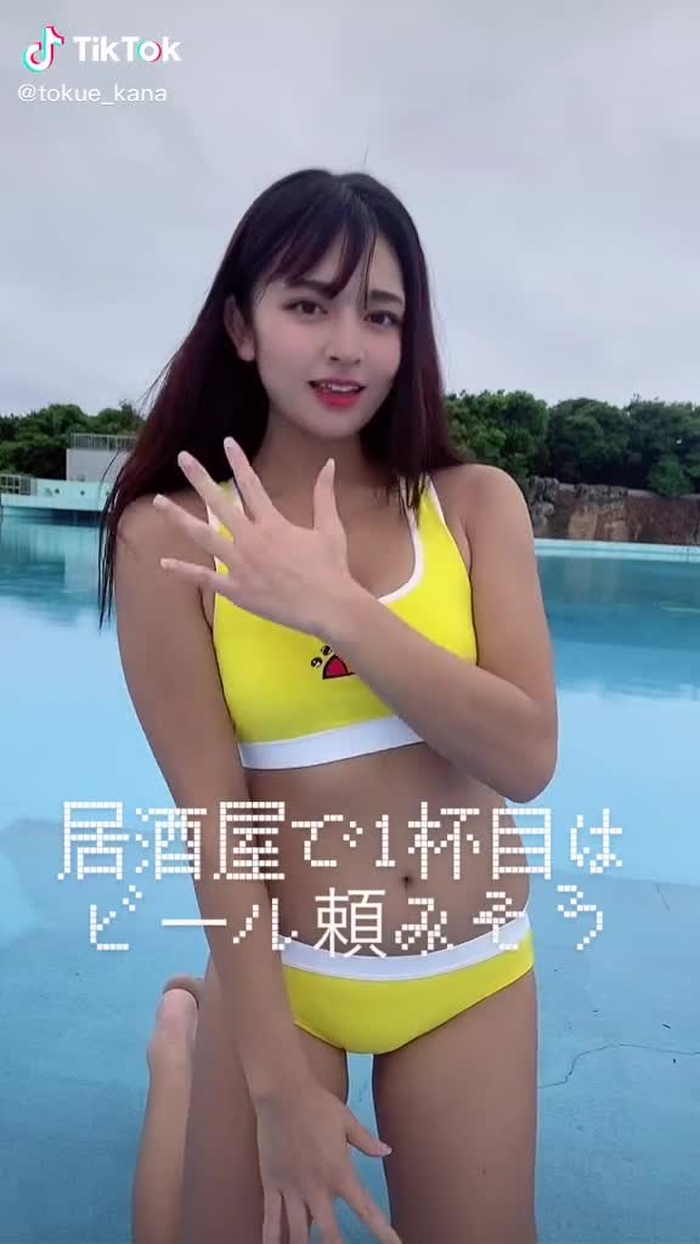 かなの偏見まとめてみたよ！　#ホワイトフィルター #おすすめ #fyp #foryou #グラビア