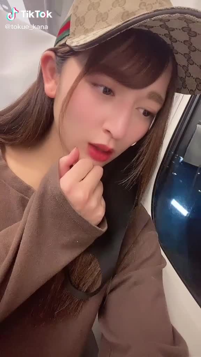 またエロ本ですか〜〜??❤︎ #ゴールデンウィーク #おすすめ #fyp #foryou