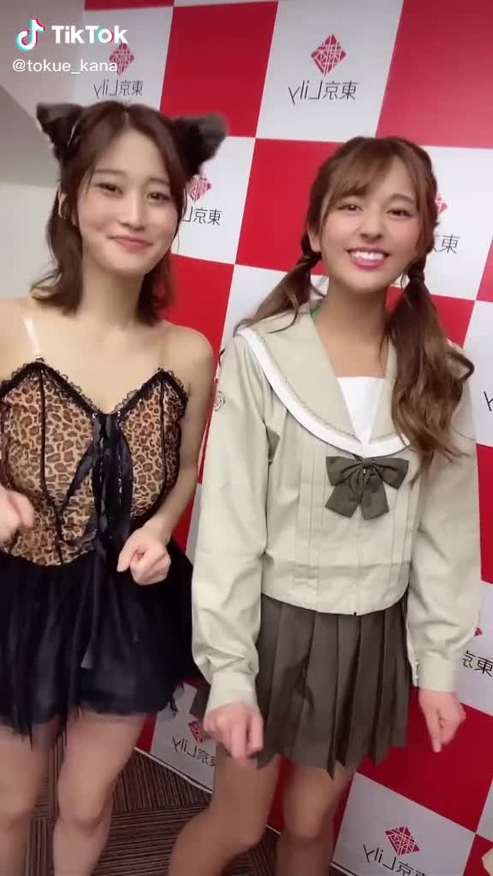 ゲストりんりん💓💓💓　#おうちで過ごし隊 #おすすめ #fyp #foryou