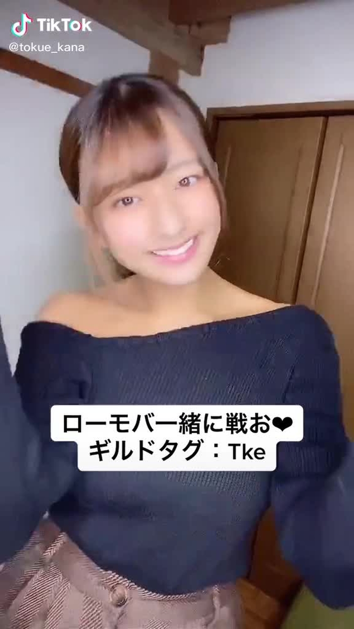 ロードモバイルでギルド募集中です❤︎❤︎❤︎ #おすすめ #fyp #秋冬コーデ