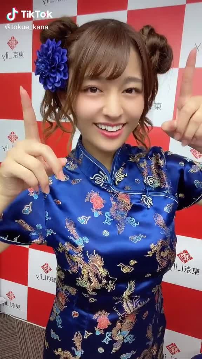 やめちゃいな❤︎ #TikTok3周年 #おすすめ #foryou #fyp