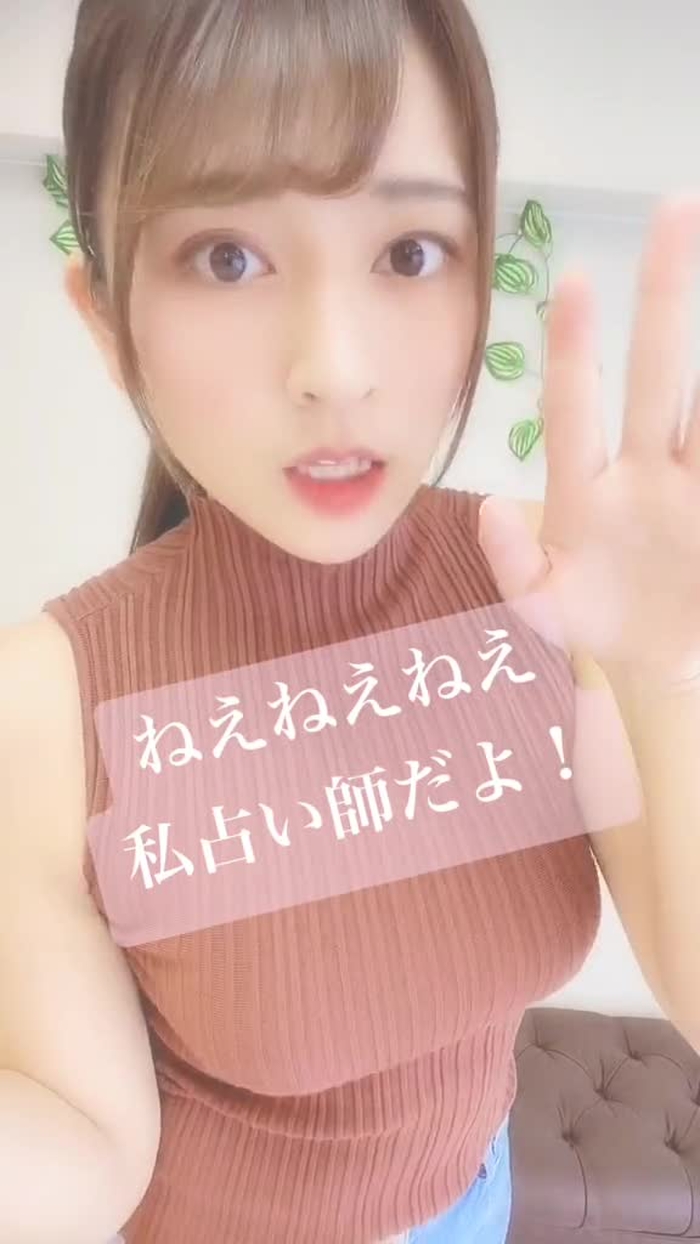 サイコキラー🐺　#tiktok夏祭り #おすすめ #fyp #foryou