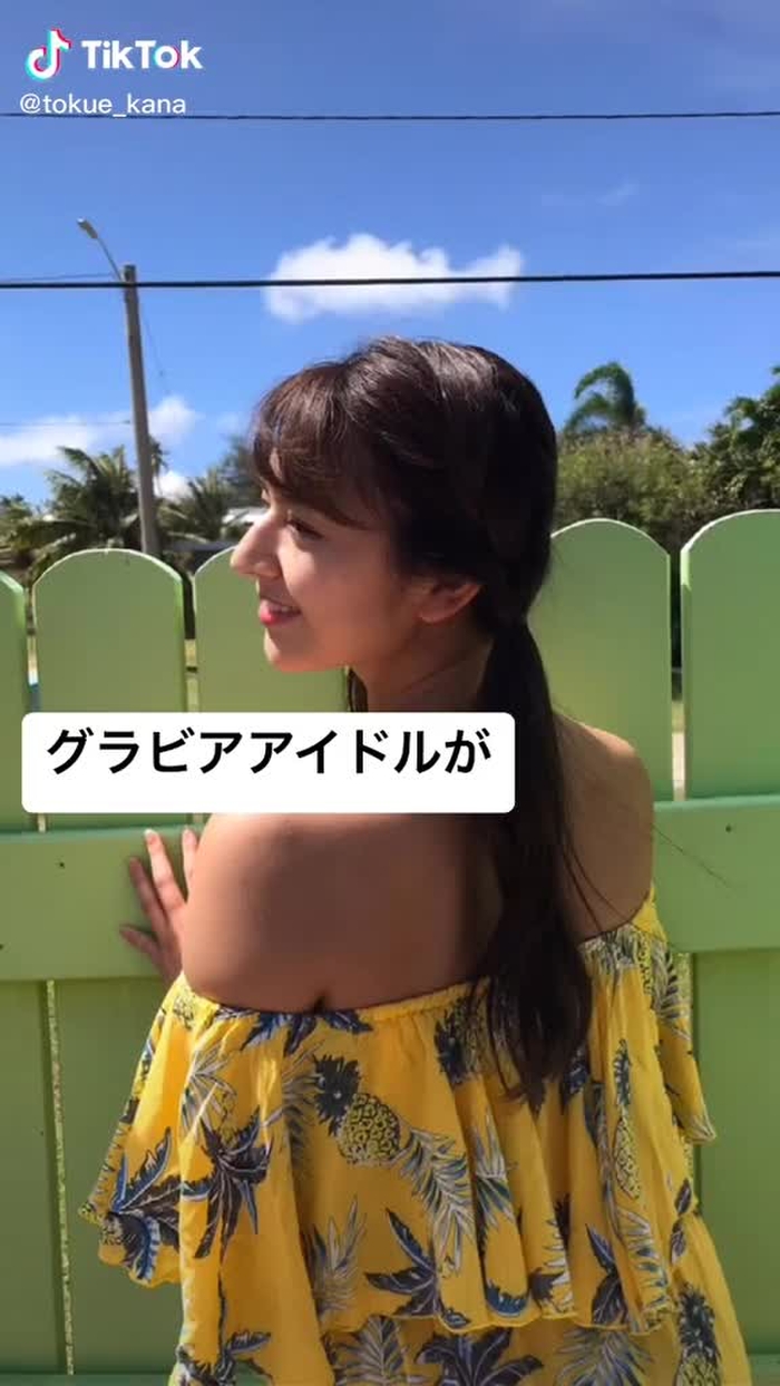 舞台の台本覚えなきゃ🥺🥺🥺　#本気出してみた #おすすめ #foyou #fyp