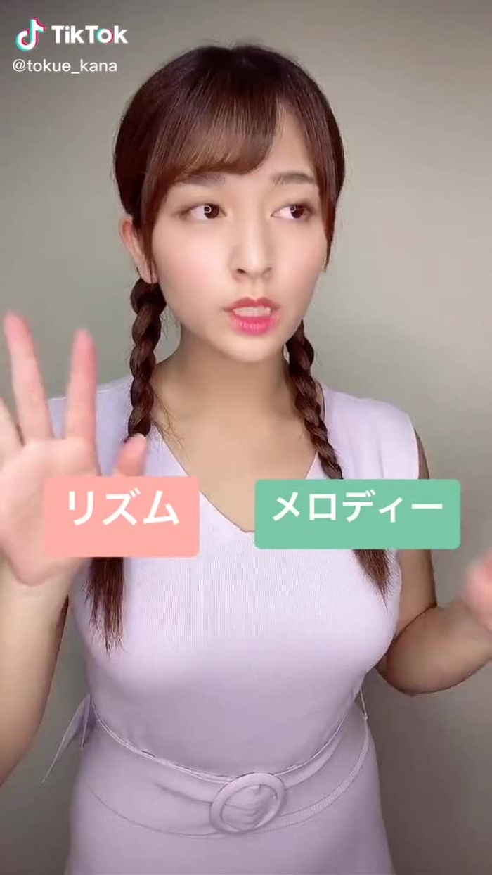 結構練習したけどできなかったよ😢