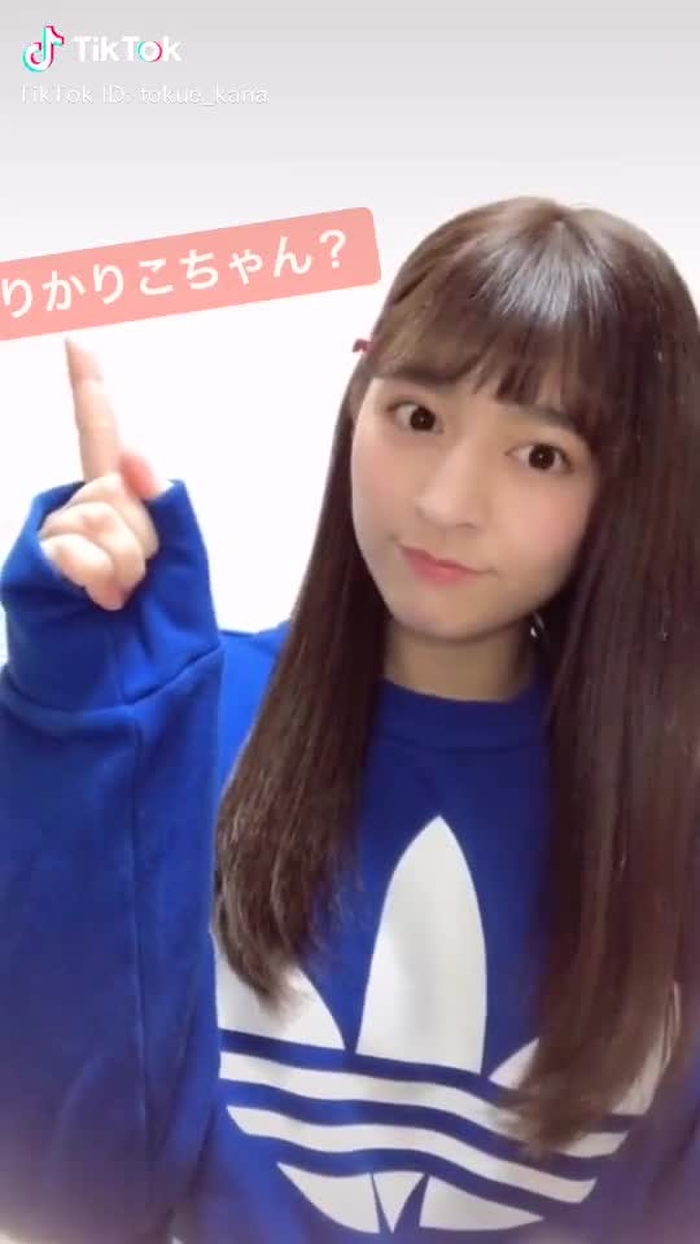 よく言われること← #私の正月2020 #tiktok教室 #おすすめ #foyou