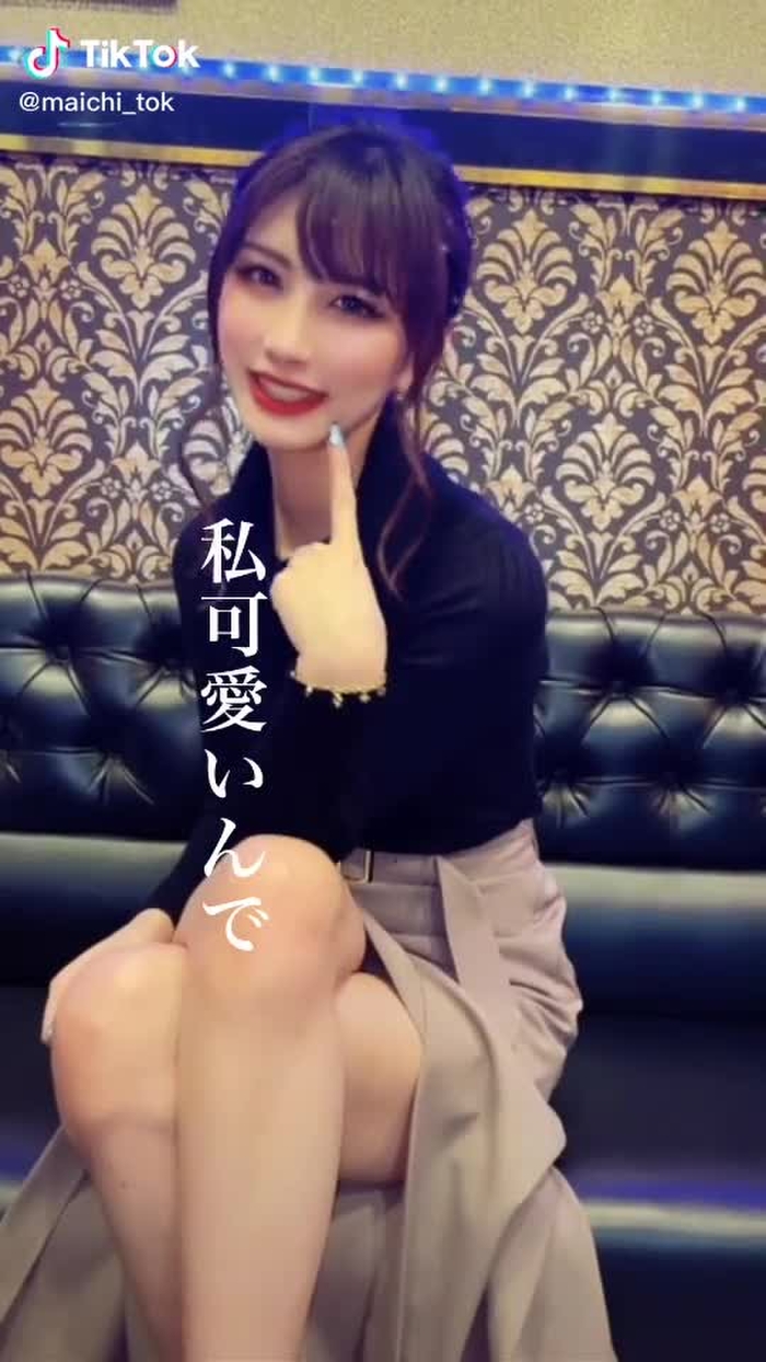 フォロワーさん大好き🥺💗#生脚 #ミニスカ #おすすめ