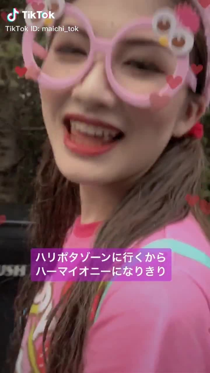4秒#ハーマイオニー #ユニバ