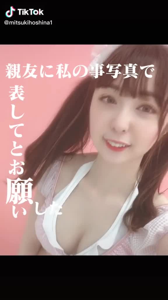 #写真で表して #流行りに乗ってみたかった