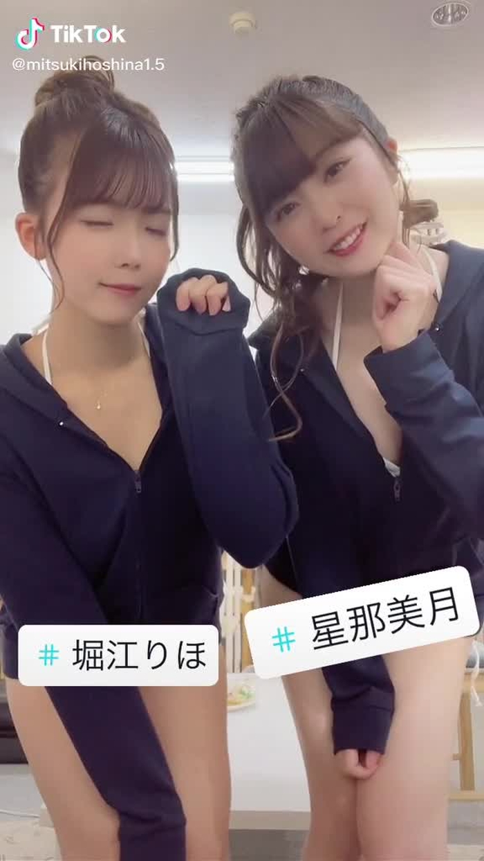 #WJ #週刊実話