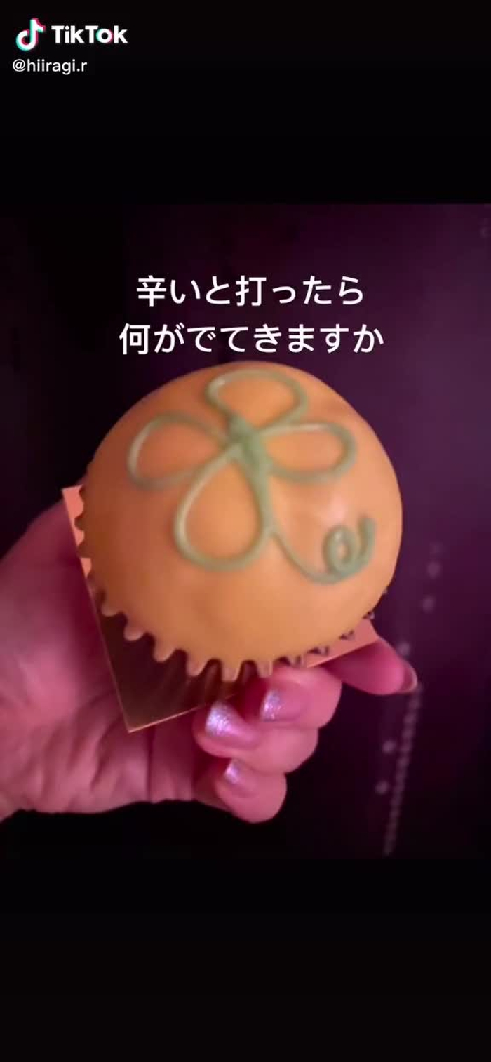Amazonレビュー翻訳した時こんな感じじゃない？😂#辛いと打ったら何が出てくる