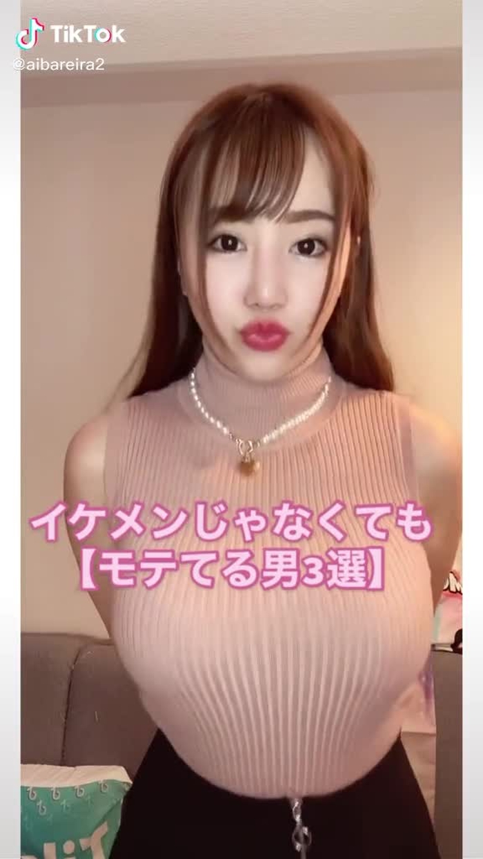#髭脱毛　#メンズクリア　#青髭　#モテ男講座　#モテる人の特徴