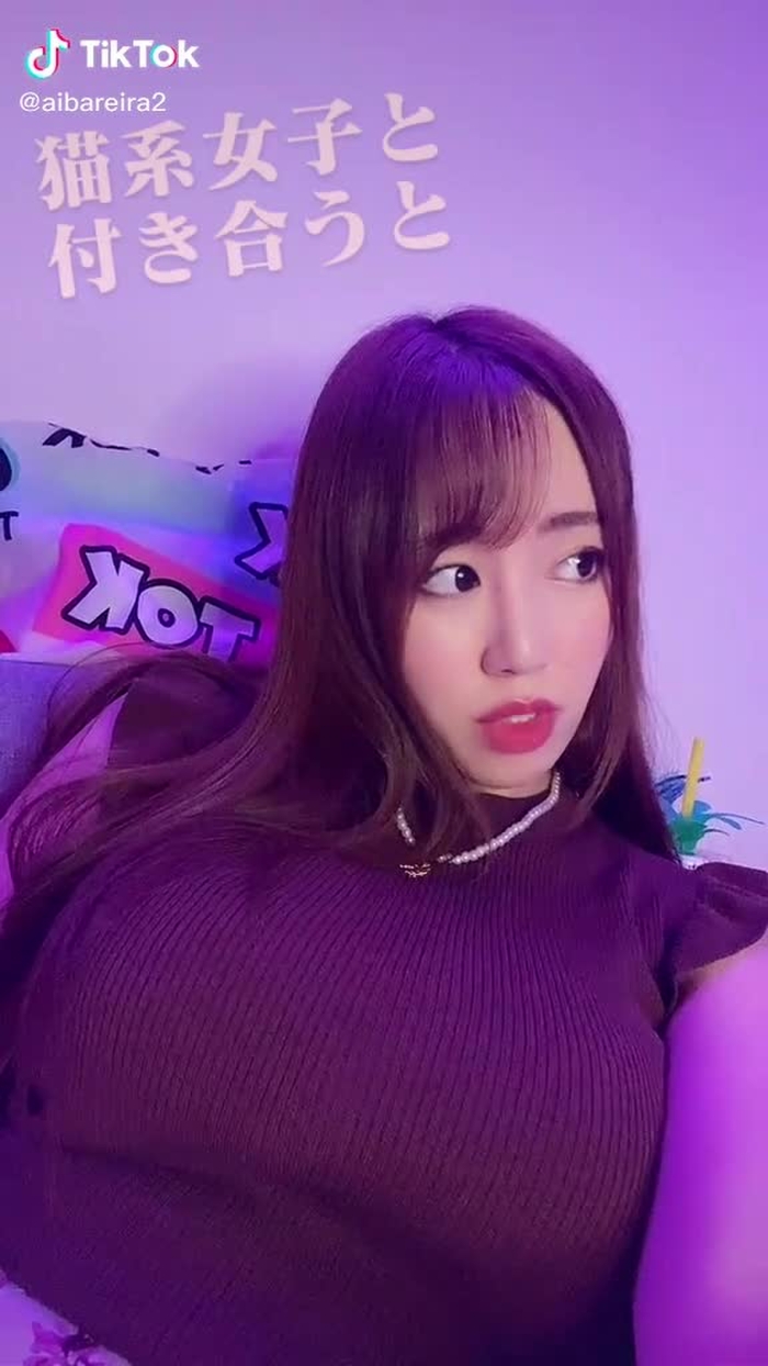 みんな何系女子が好き？😼🐶　私は猫系男子好き🐱🤟　#猫系女子  #猫好き　#猫系男子　@aibareira