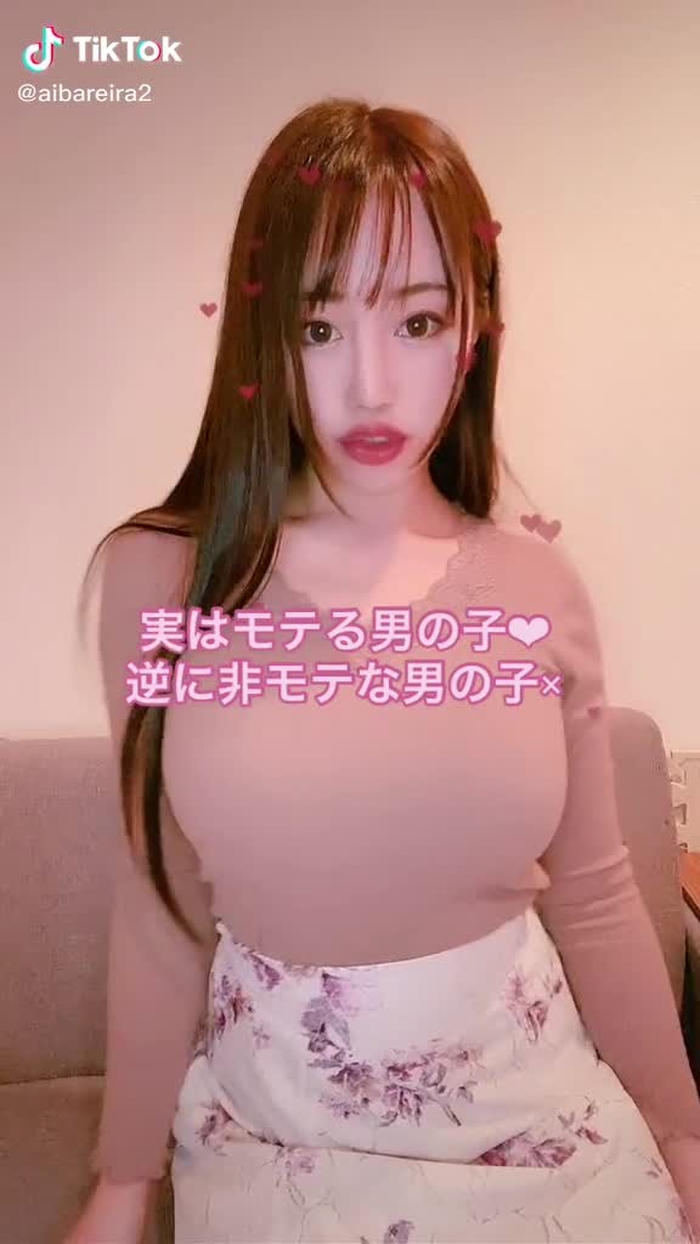 モテる男になってね❤︎ #モテる男の特徴 #モテる方法 #ナンパテクニック #女子ウケ