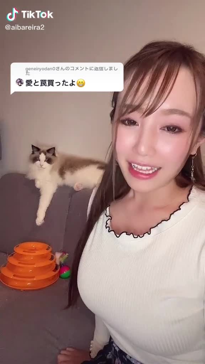 @geneiryodan0 さんへの返信 💓昨日のTikTokライブMax時4500人視聴者様ありがとう❤︎インスタ来てくれた方も沢山いて承認千件待ち❤️待っててね