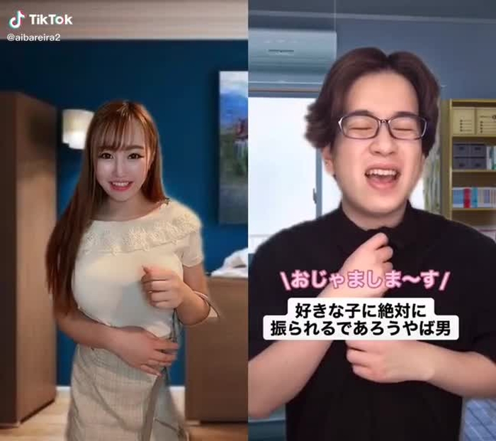 @matumatsu さんと一緒に#デュエット イケイケな人より意外とこういう人の方が私はタイプ笑　#まつキング　さん　#レロレロ　#激やば男　#やば男　#グラドル　#コント　#お笑い　#グラビアアイドル #モデル