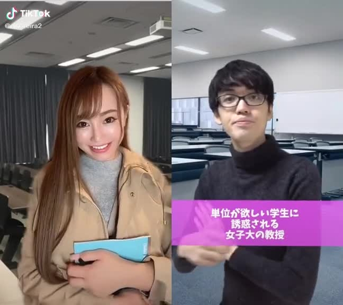 @chabashirajapan さんと一緒に#デュエット  単位ゲット💓ありがとう教授😚　#大学生　#学生　#大学　#単位欲しい #あざとい #誘惑　#グラドル　#パイスラ #学科　#試験　#受験　#教授