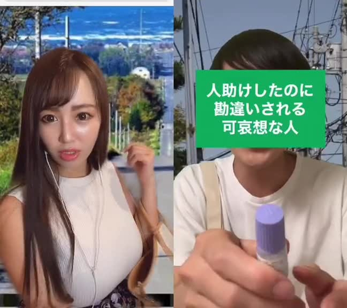 @nakamuu7 さんと一緒に#デュエット #グリーンスクリーン #可哀想な人　#ストーカーされてる疑惑 #変体じゃない #グラビアアイドル　#なかむた  さん　#勘違い女　#ソイ男子　メンヘラ彼女シリーズもやりたいです