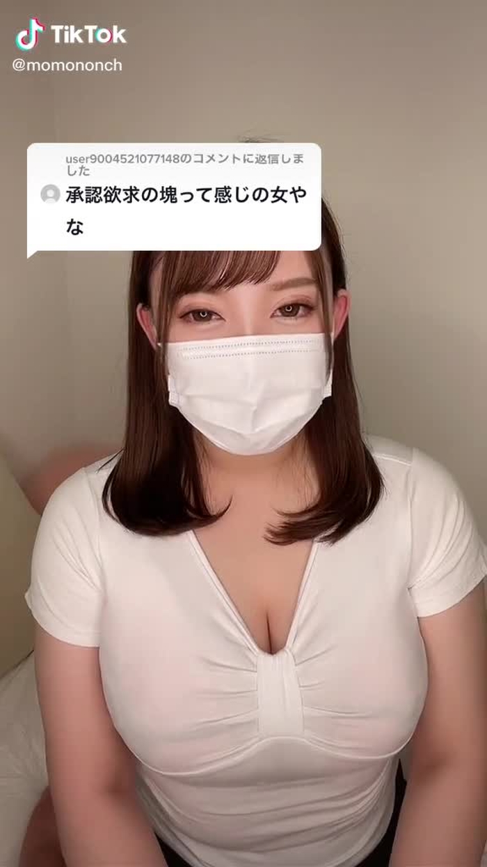 @user9004521077148 への返信  1番は食欲が抑えられないです🍚💕#コメントありがとうございます #もものんちゃんねる #見てね♡