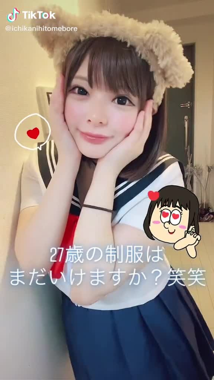 まだ制服のやつ、あったんで載せます。もう見飽きたよ！とか言わないでね？笑💕#バズれ #いいねが欲しい #fyp #おすすめ #ばずりたい #運営さん大好き #フォローお願いします #バズりたい #おすすめにのりたい #広告で有名になりたい #制服 #セーラー服 #コスプレ #学生 #懐かしい