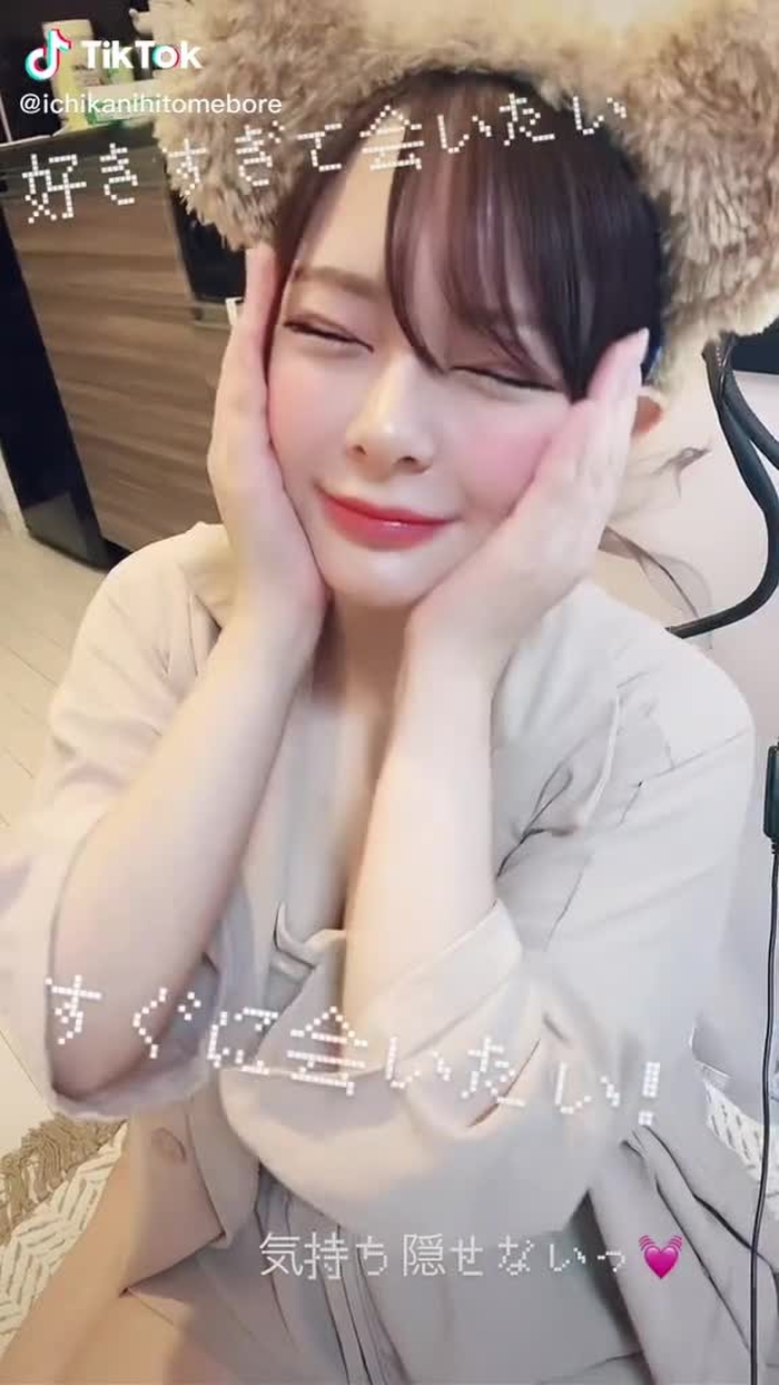 好きになってね？？#おすすめにのりたい #おすすめ#ばずりたい#おすすめ#いいねが欲しい#フォローお願いします#広告で有名になりたい#運営さん大好き#好きすぎて会いたい