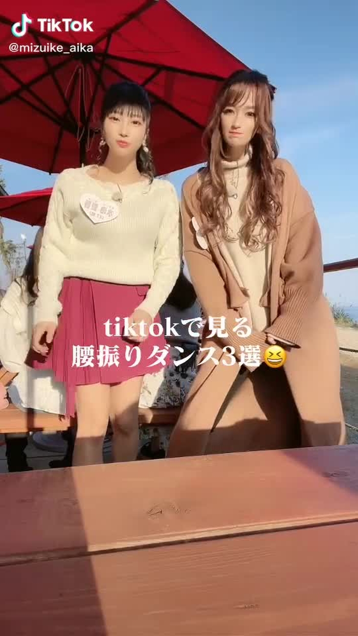 うまくできてる？笑　@shipi0520