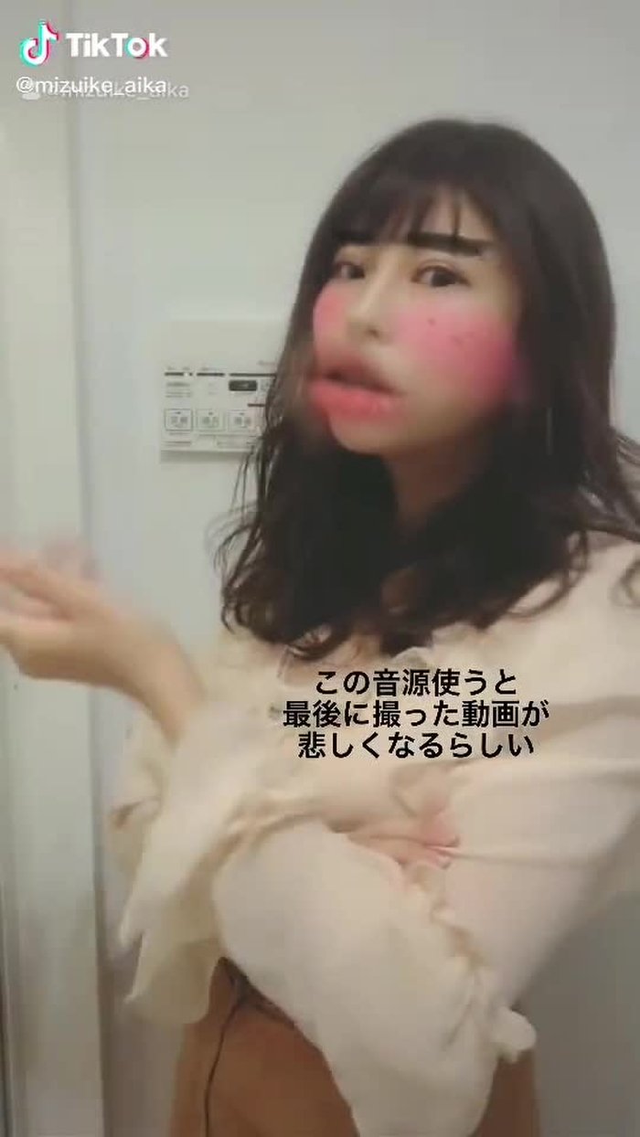 インスタストーリーに上げるためにダウンロードした去年撮ったtiktokだった