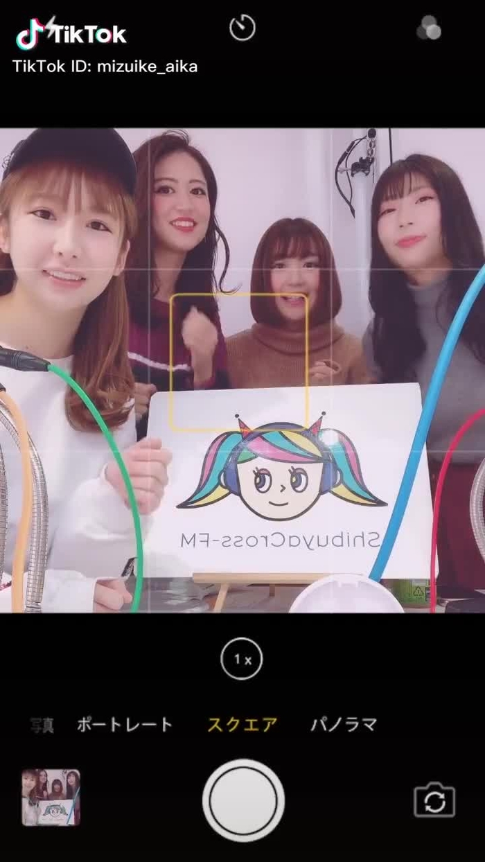 渋谷クロスFM「池★桃ラジオ」に出てみんなとtiktokしたよ♪ #スマホカメラ #foryou #foryoupge #みんなでダンス