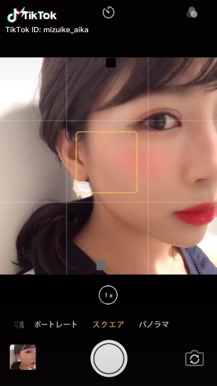 メイクも髪型もうまくいった🥰