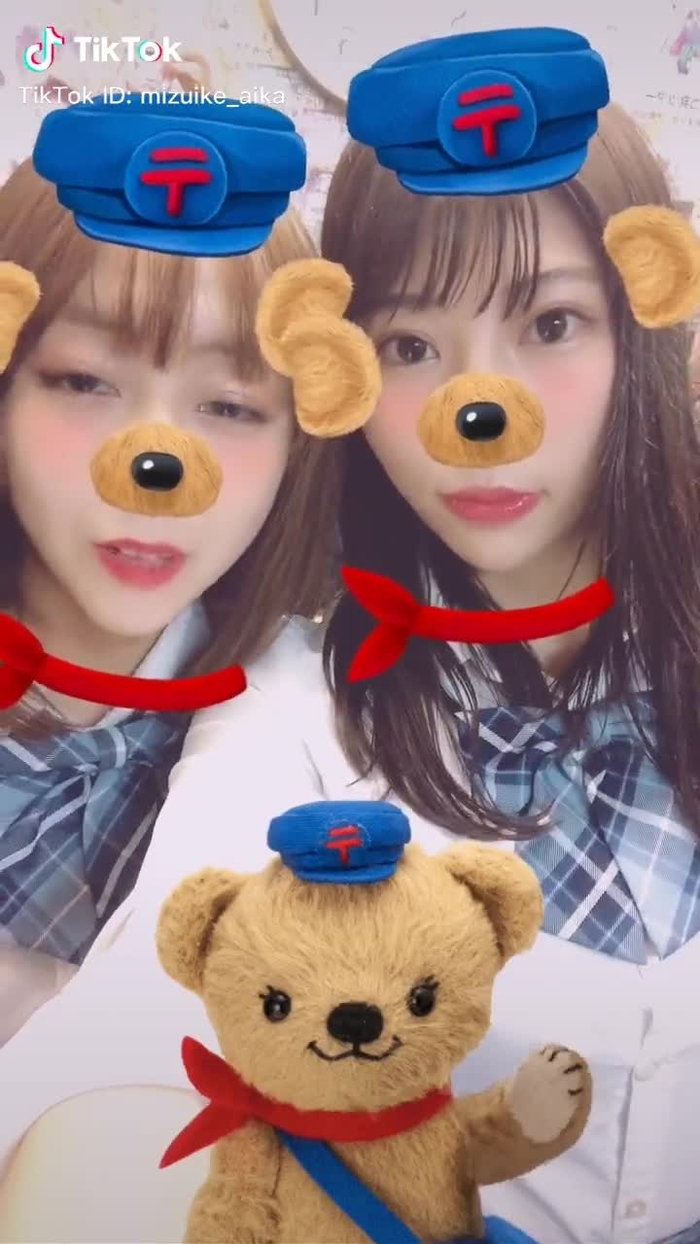 くまくま🐻🐻 ぽすくま〜🐻💓