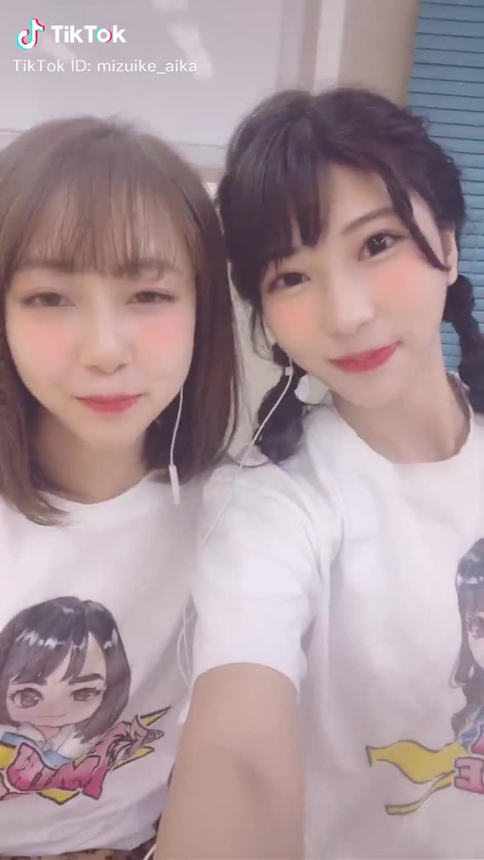 あなたに可愛いって思われたい🙈💕