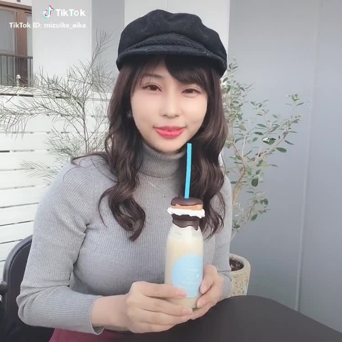 苦い😳w