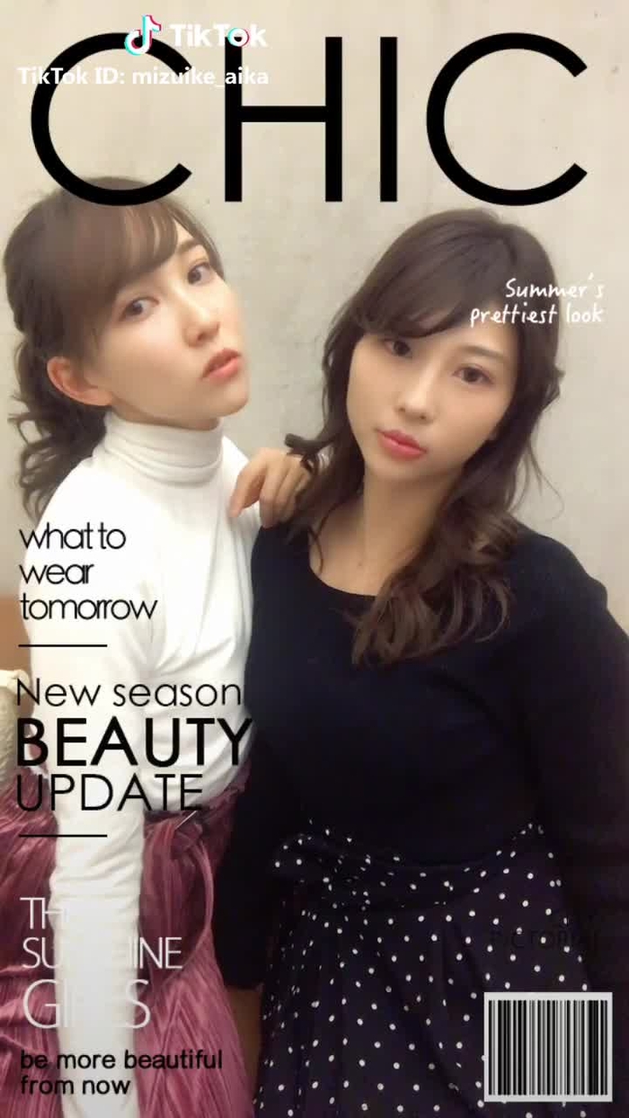 TikTok (ティックトック) で 水池 愛香 (@mizuike_aika) の動画を見る 16