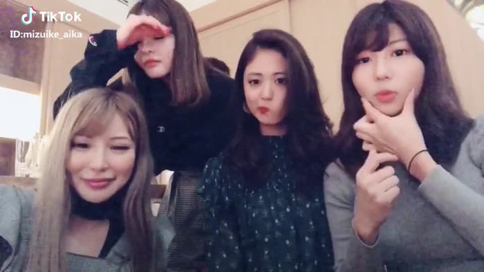 TikTok (ティックトック) で 水池 愛香 (@mizuike_aika) の動画を見る 27