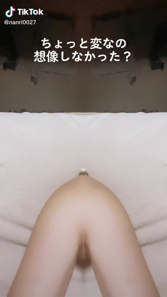 これを見た時私は心が汚れてるんだなって思った。。#ミラーチャレンジ
