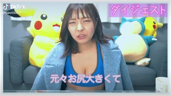 YouTubeアップしたよ！！#YouTube#グラビア#筋トレ女子 #おうちトレーニング #尻トレ