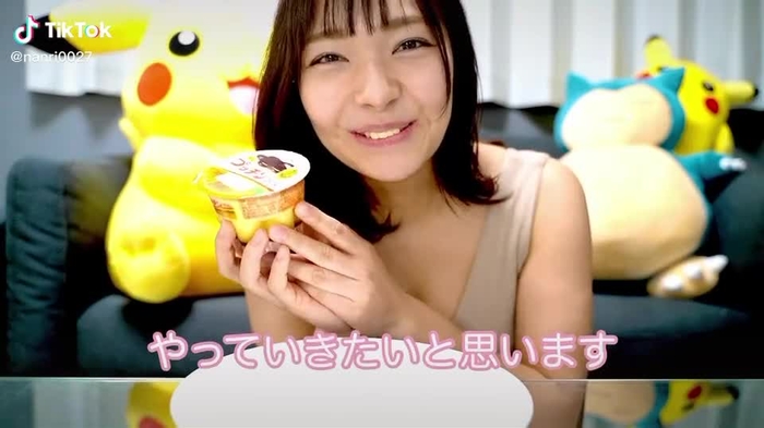 YouTubeでの初の罰ゲーム。恥ずかしすぎてお嫁にいけない。恥ずかしすぎる、、、。みんな慰めて。w#YouTube#罰ゲーム#企画#お嫁に行けない