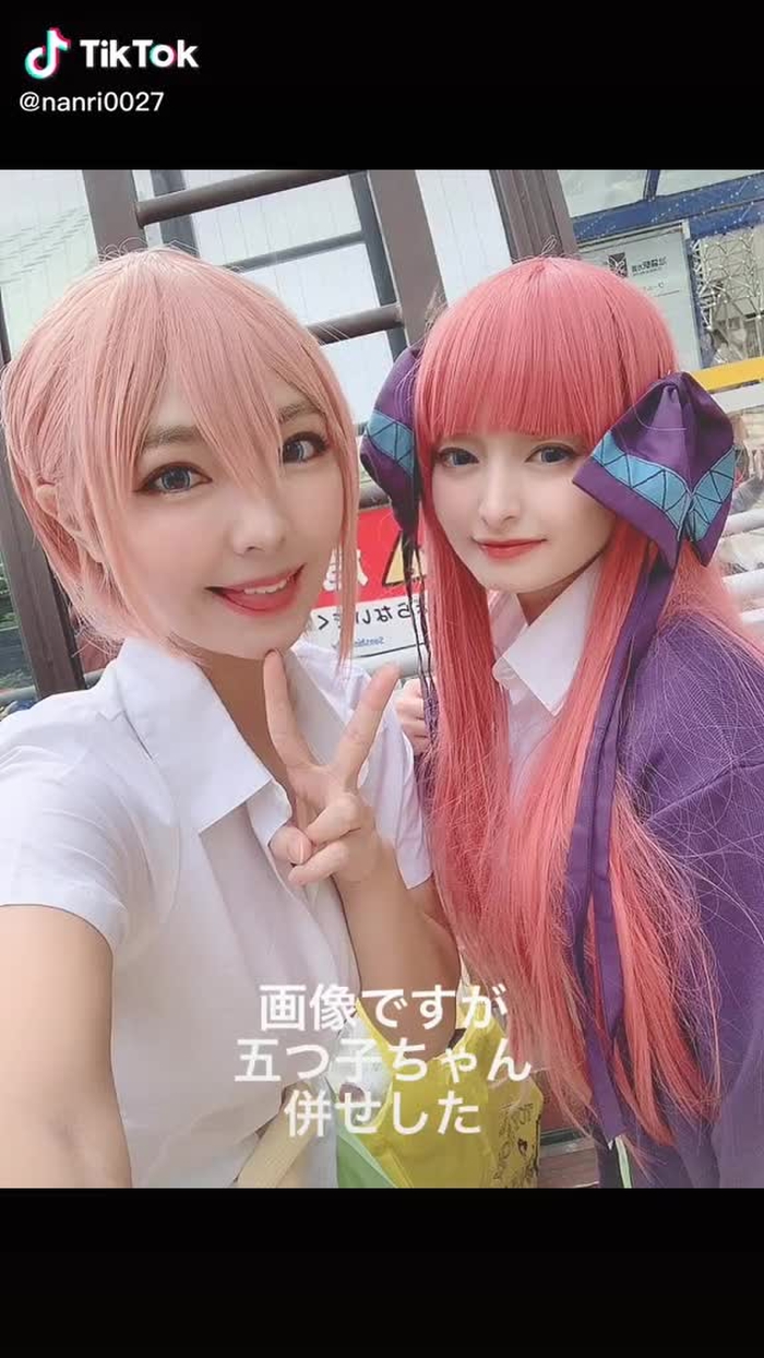 五等分の花嫁の併せをした！誰が推しですか？✨#五等分の花嫁 #五等分の気持ち #中野一花 #中野二乃 #中野三玖 #中野四葉 #中野五月 #コスプレ